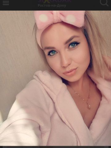 Дарина
